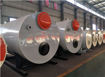 低氮真空熱水鍋爐 低氮真空熱水鍋爐